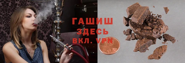 таблы Алексин