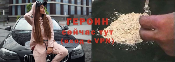 марихуана Михайлов