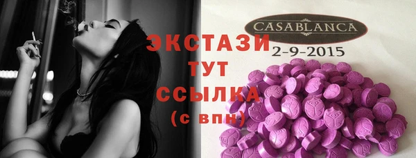 таблы Алексин