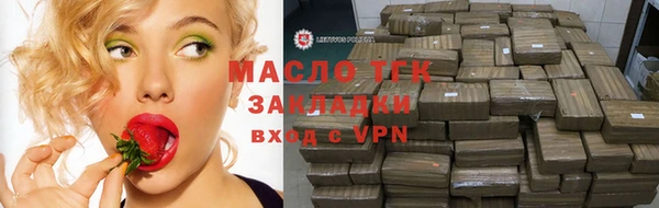 скорость mdpv Абинск
