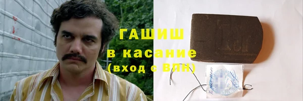 таблы Алексин