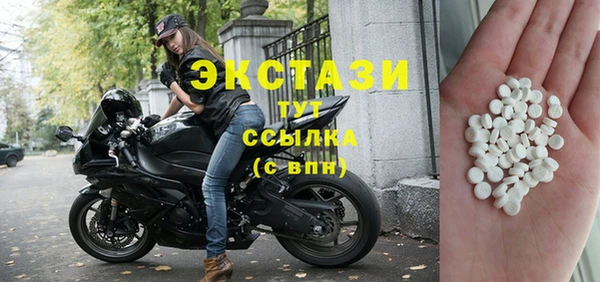 таблы Алексин