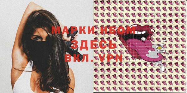 скорость mdpv Абинск