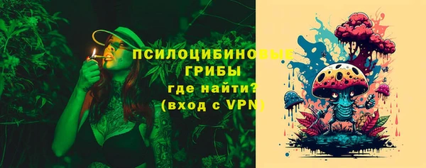 метамфетамин Алзамай