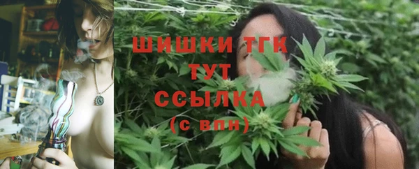 трава Алексеевка
